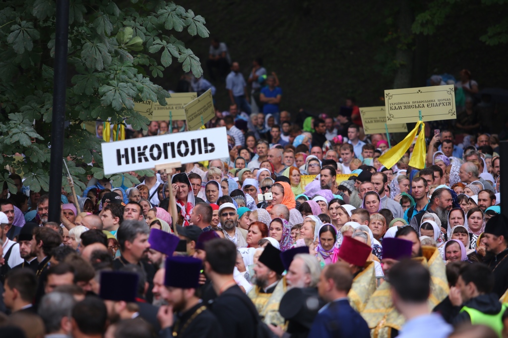 православный крестный ход в Киеве 28 июля